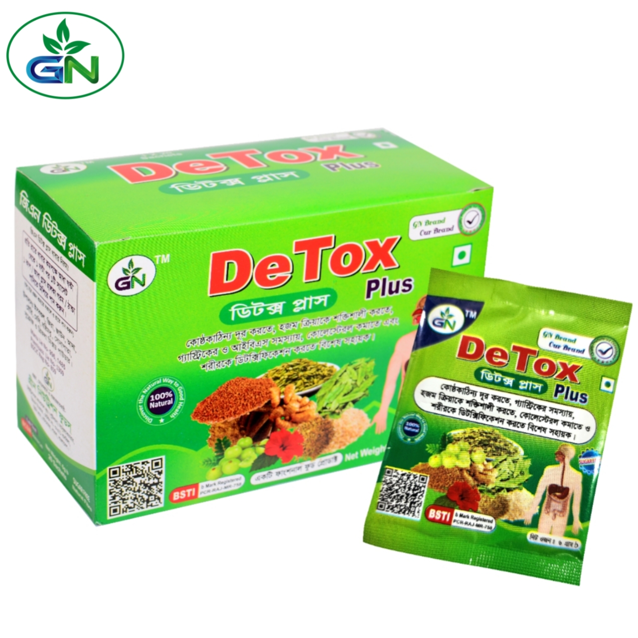 DeTOXPIUS